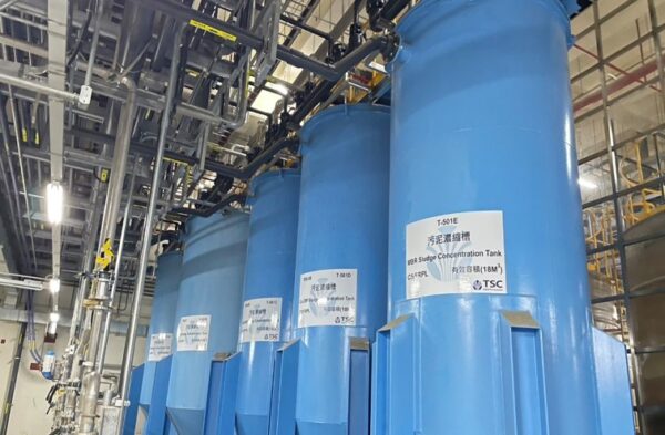 力晶積成電子P5廠第一期廢水處理系統新建工程 - Image 3